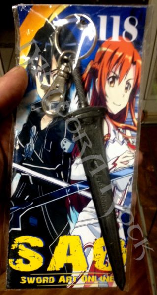 Espada Sword Art Online
